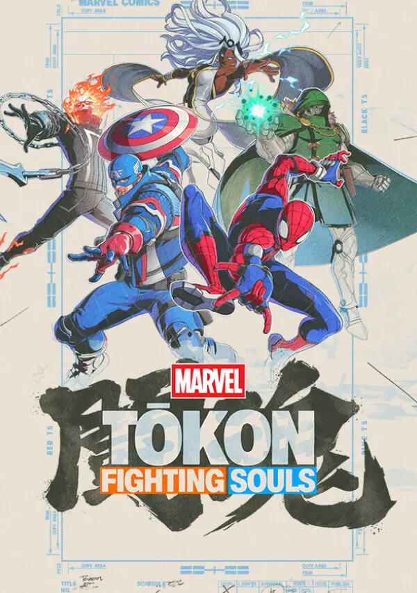 MARVEL Tokon: Fighting Souls PC Steam CD Key